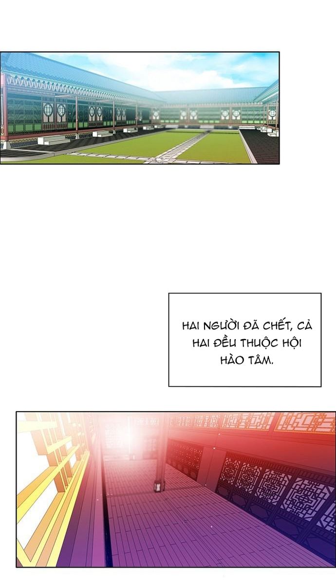 Zero Game: Chapter 148