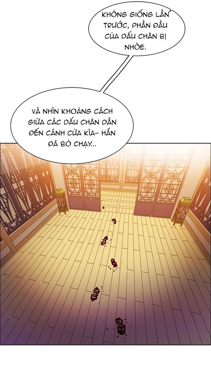 Zero Game: Chapter 149