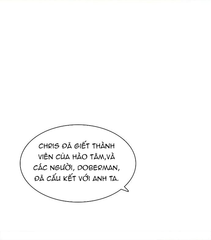 Zero Game: Chapter 149