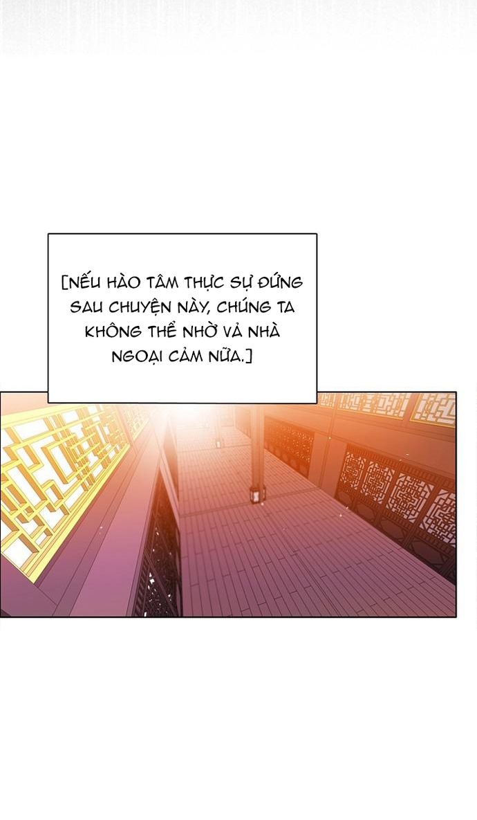 Zero Game: Chapter 149