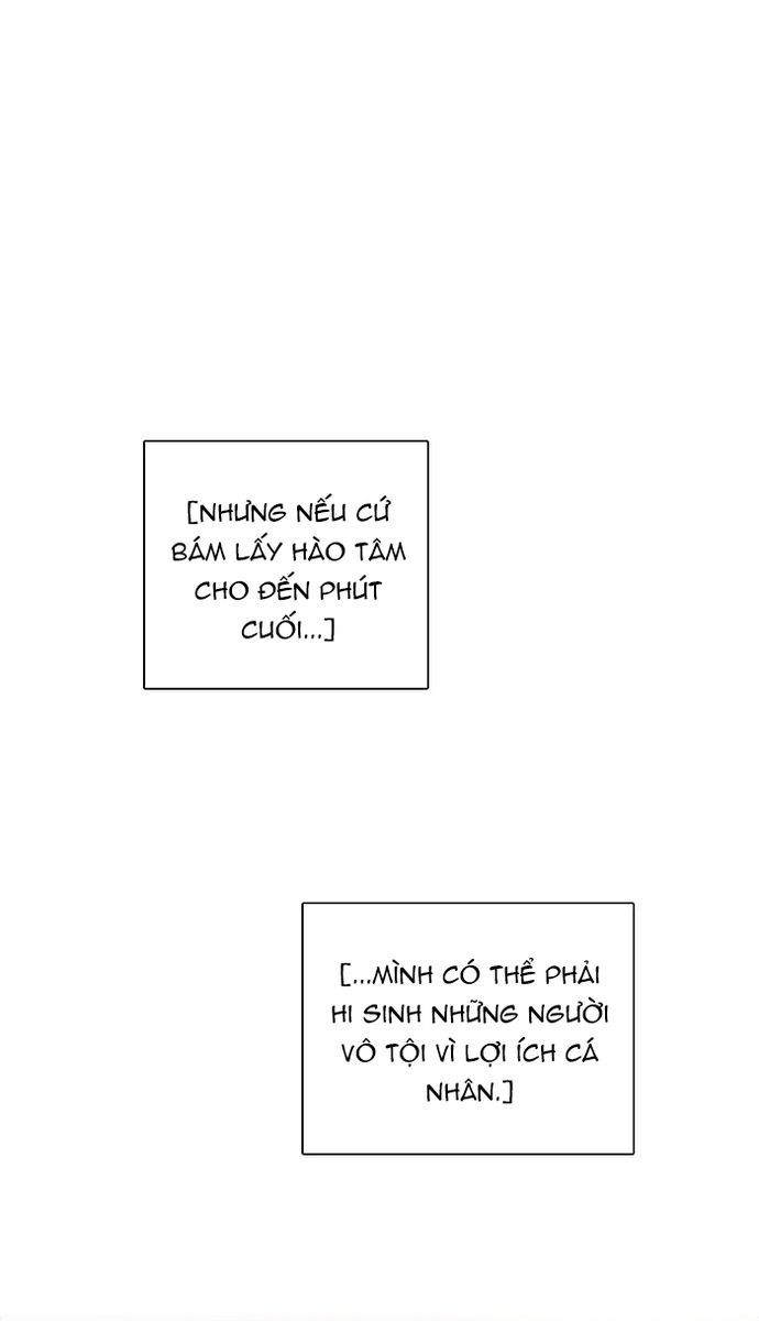 Zero Game: Chapter 149
