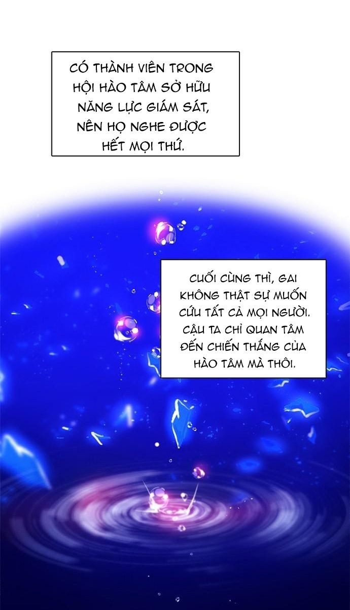 Zero Game: Chapter 150