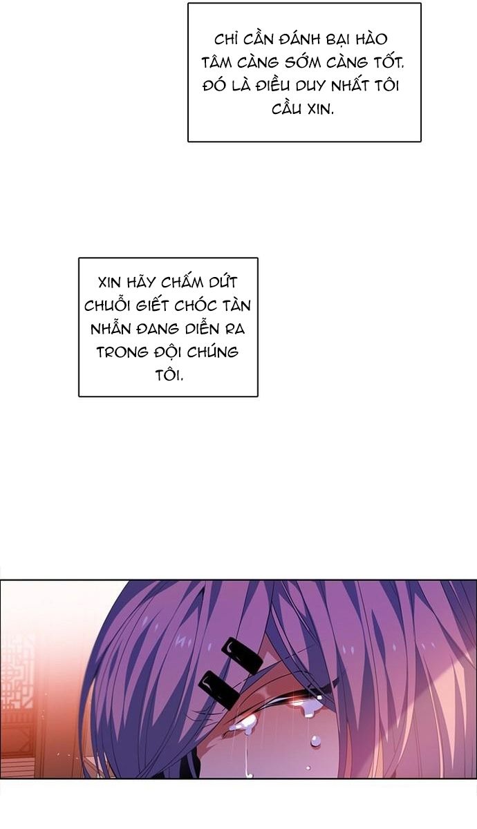 Zero Game: Chapter 150