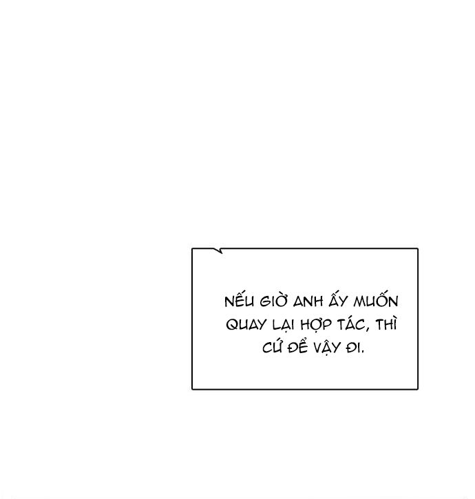 Zero Game: Chapter 150