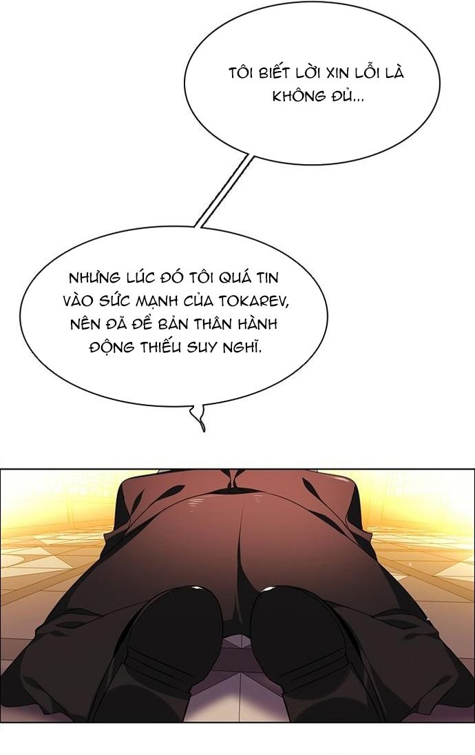 Zero Game: Chapter 150