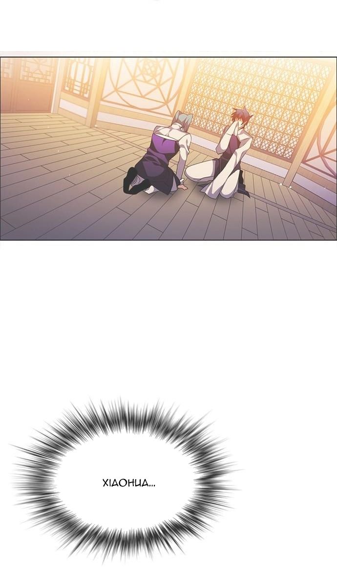 Zero Game: Chapter 151