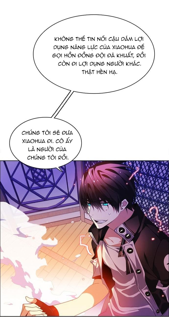 Zero Game: Chapter 151