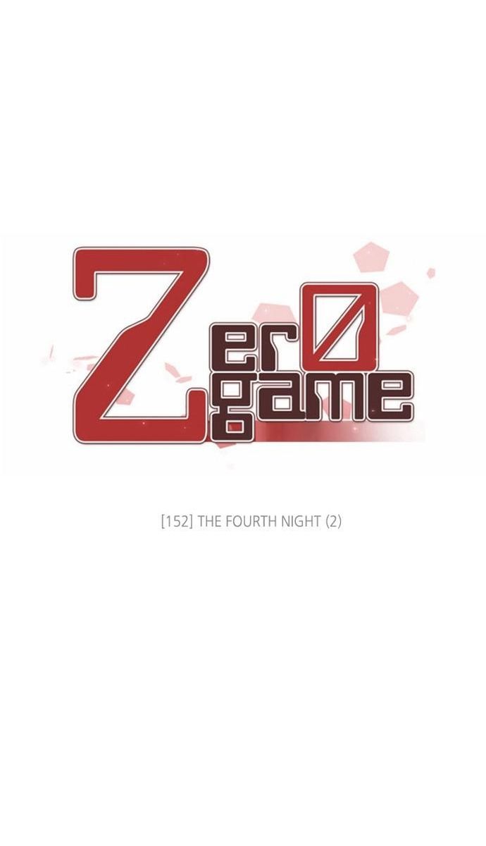Zero Game: Chapter 152