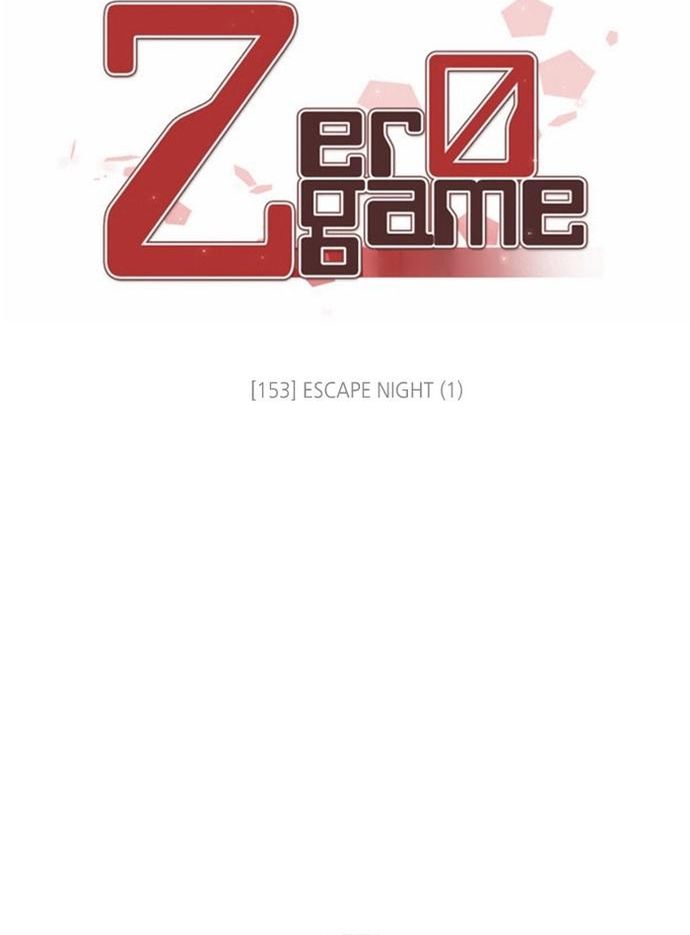 Zero Game: Chapter 153