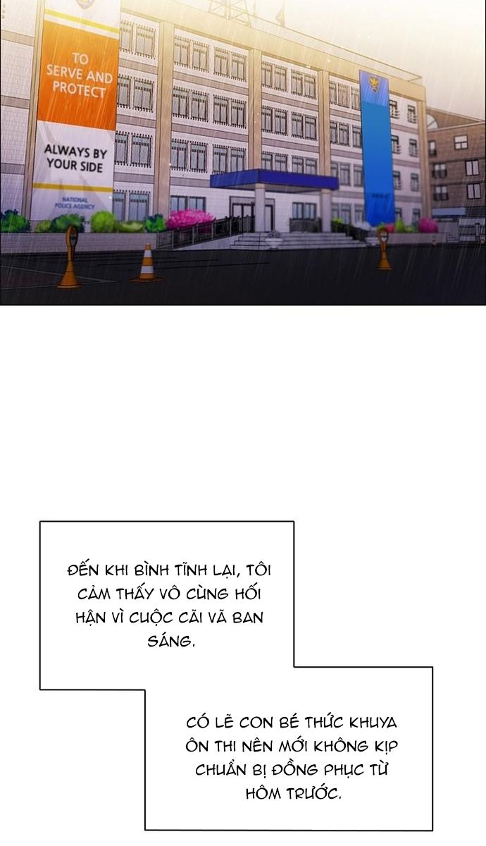 Zero Game: Chapter 153