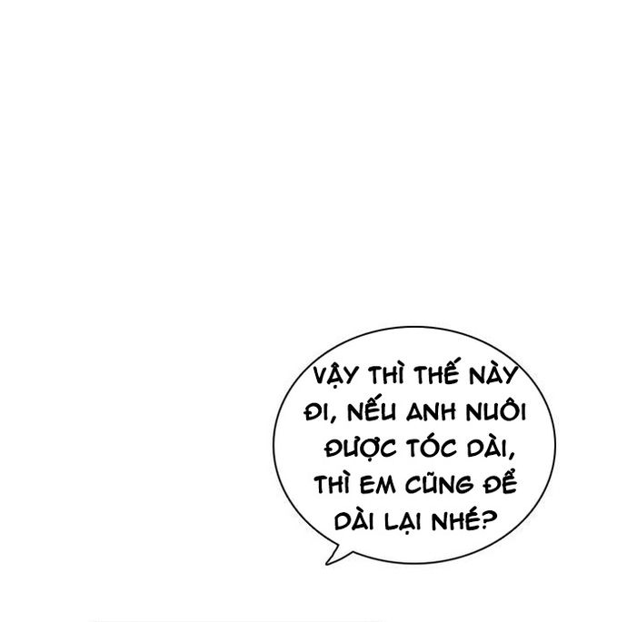 Zero Game: Chapter 154