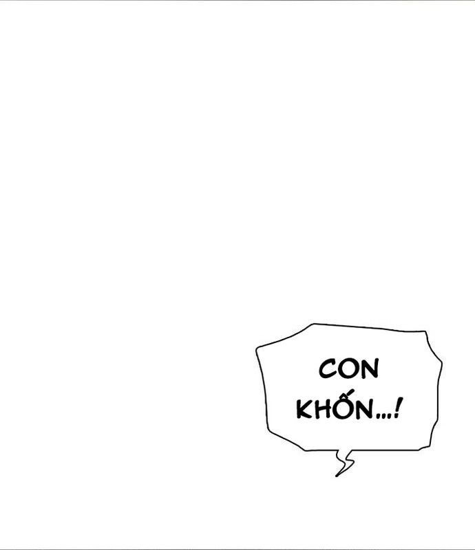 Zero Game: Chapter 154