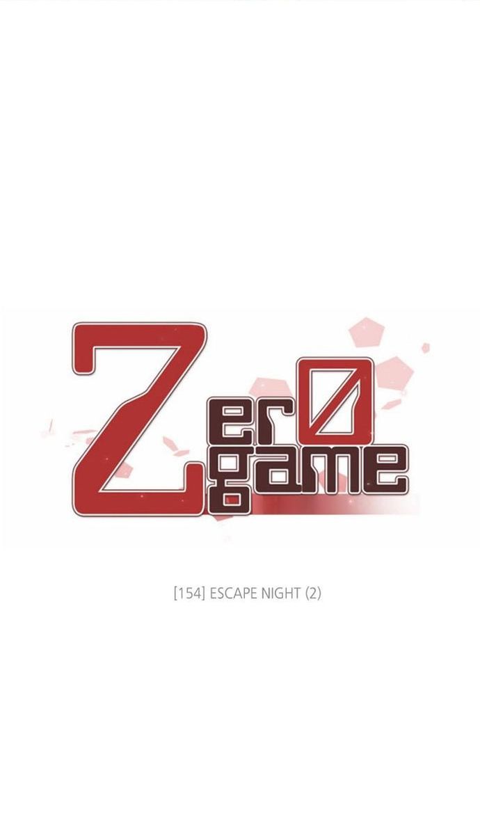 Zero Game: Chapter 154