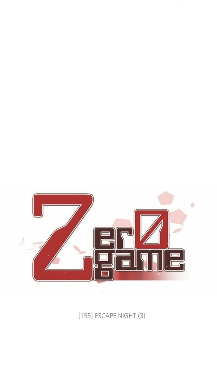 Zero Game: Chapter 155