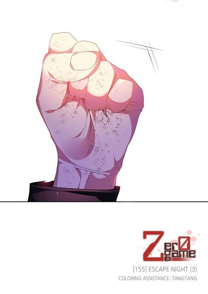 Zero Game: Chapter 155