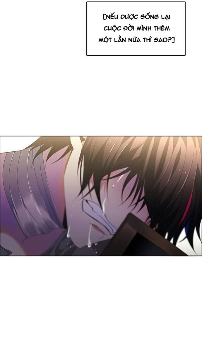 Zero Game: Chapter 156