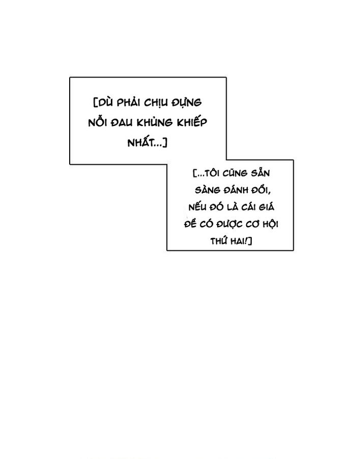 Zero Game: Chapter 156