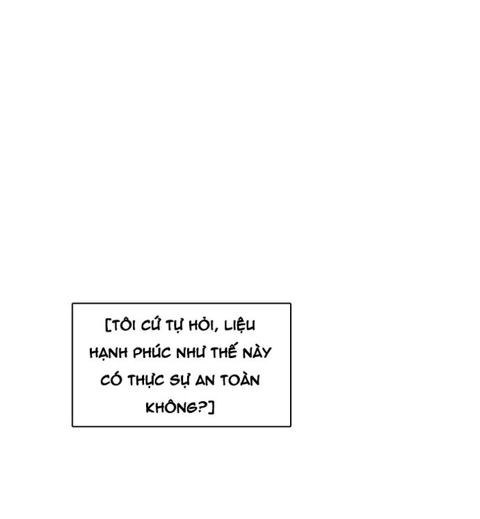 Zero Game: Chapter 156