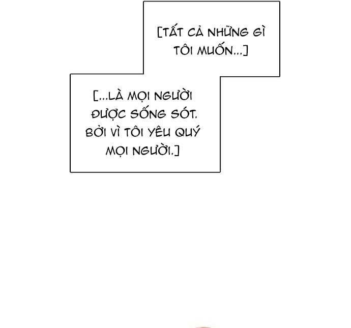 Zero Game: Chapter 157