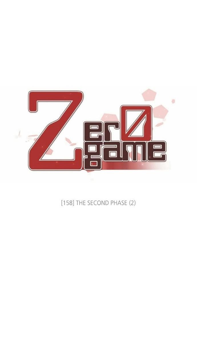 Zero Game: Chapter 158