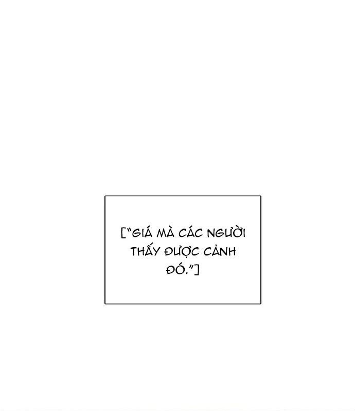 Zero Game: Chapter 159
