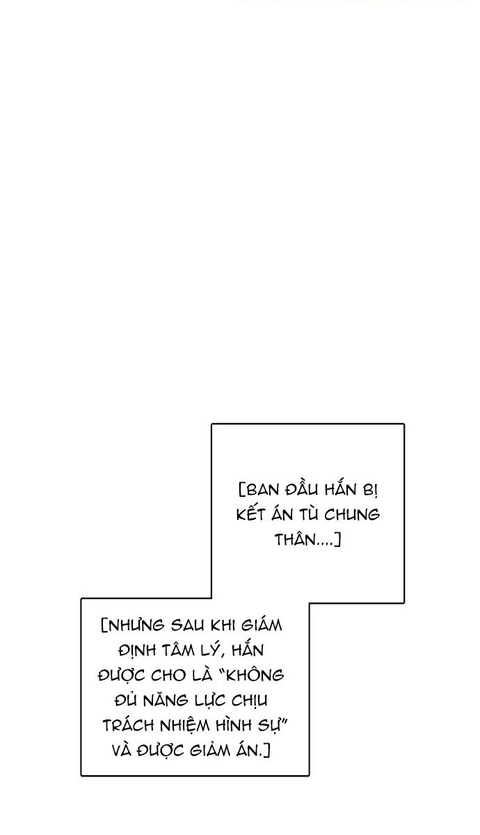 Zero Game: Chapter 159