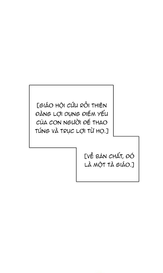 Zero Game: Chapter 160