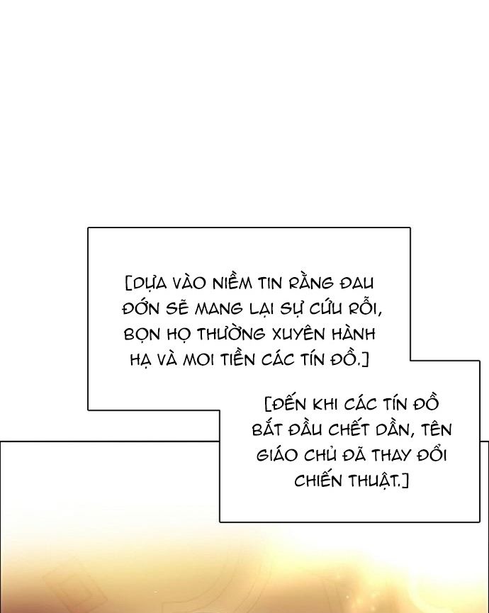 Zero Game: Chapter 160
