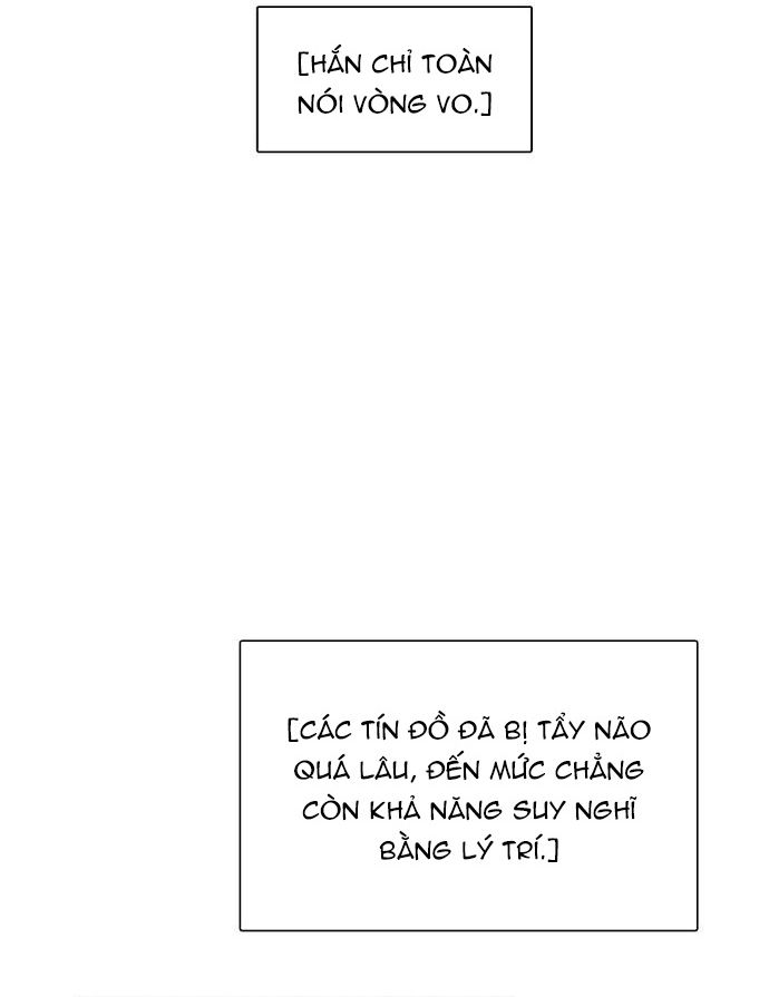 Zero Game: Chapter 160