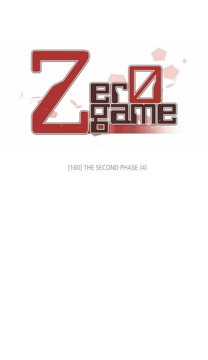 Zero Game: Chapter 160
