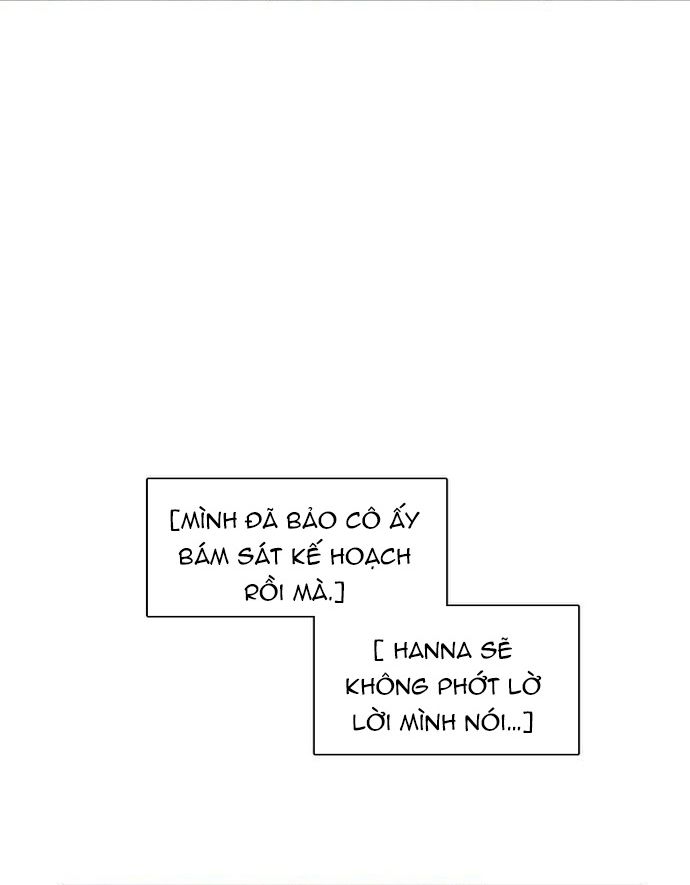 Zero Game: Chapter 161