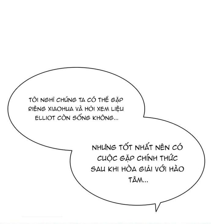 Zero Game: Chapter 164