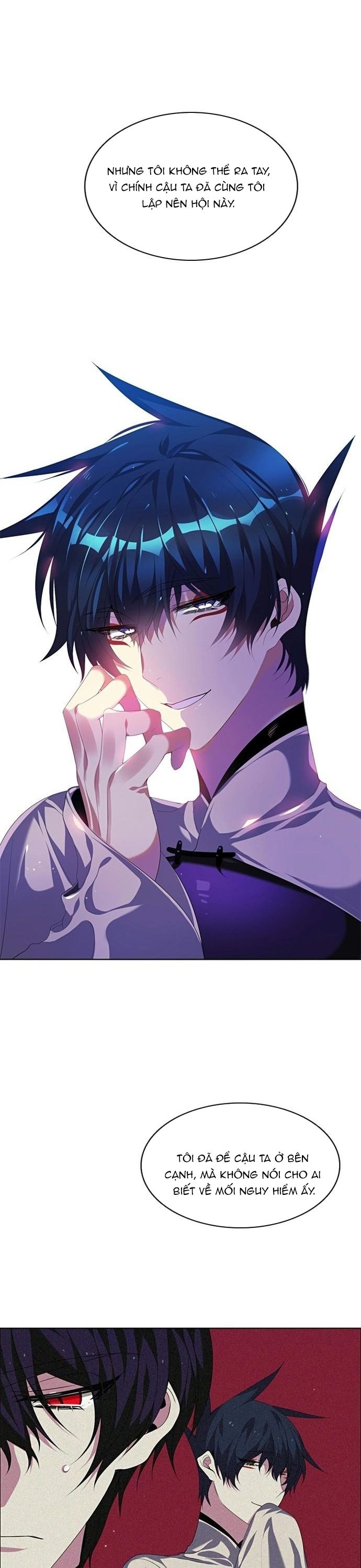 Zero Game: Chapter 166