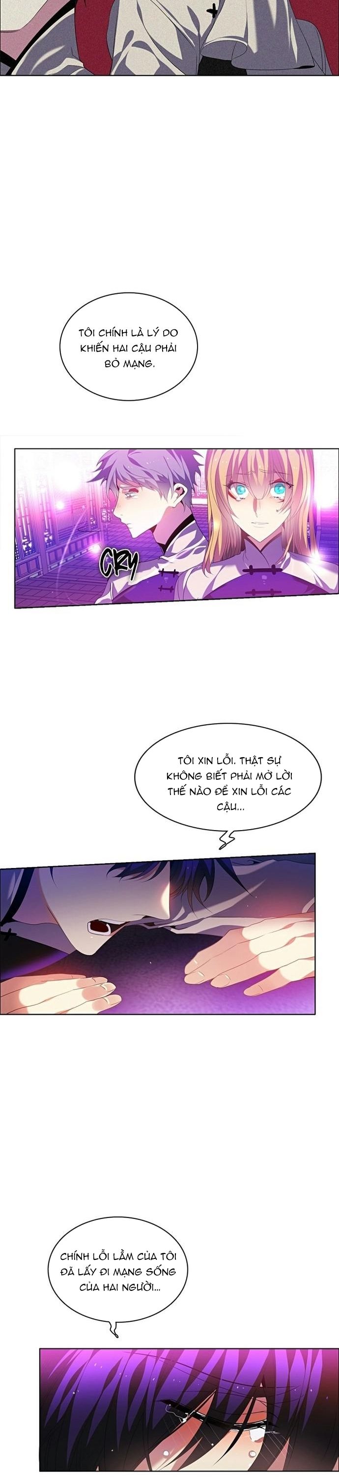 Zero Game: Chapter 166