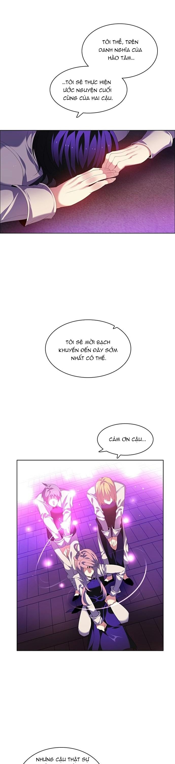 Zero Game: Chapter 166