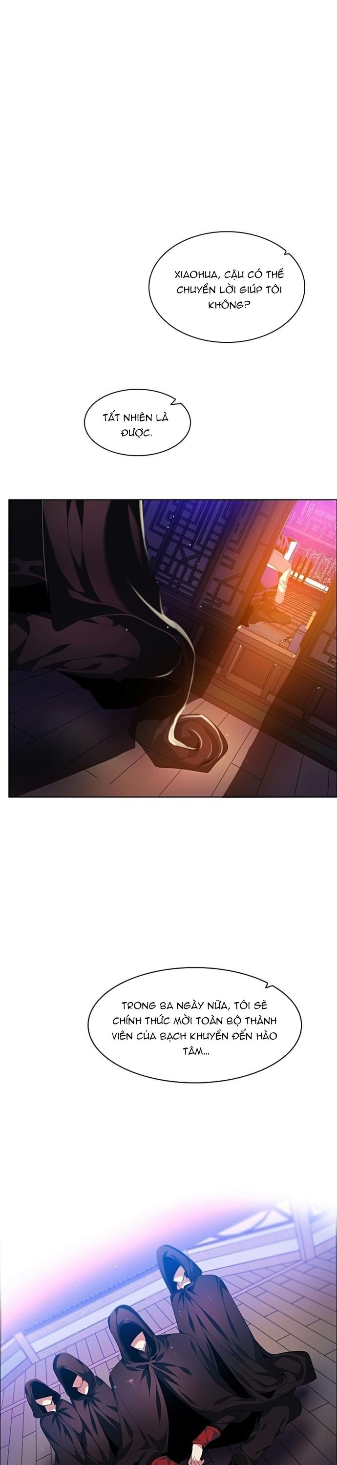 Zero Game: Chapter 166