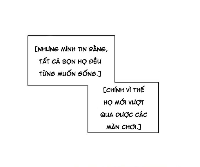 Zero Game: Chapter 172