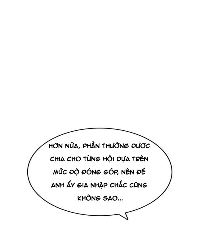 Zero Game: Chapter 173