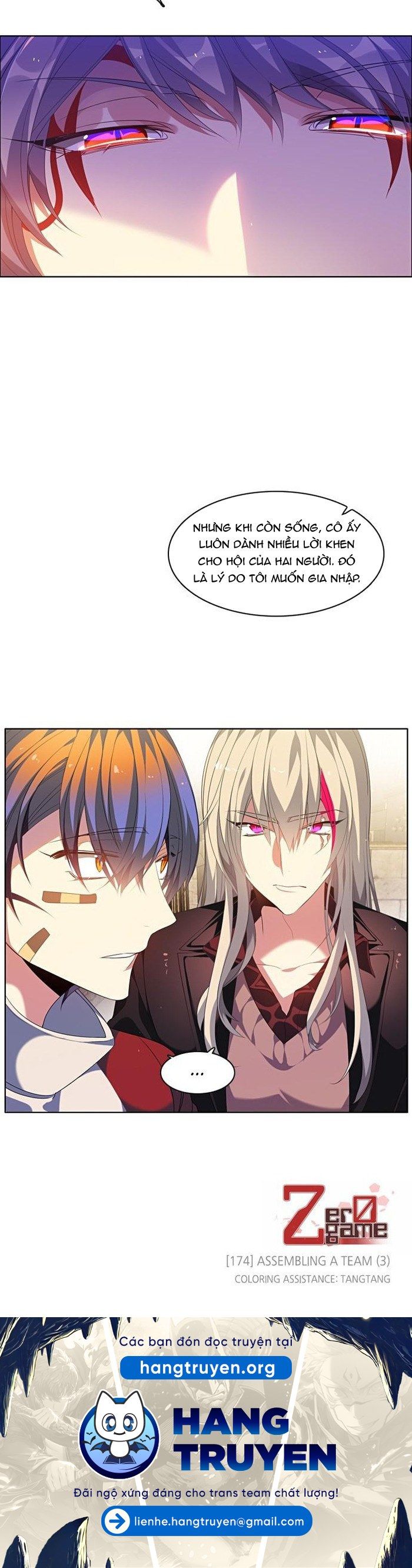 Zero Game: Chapter 174