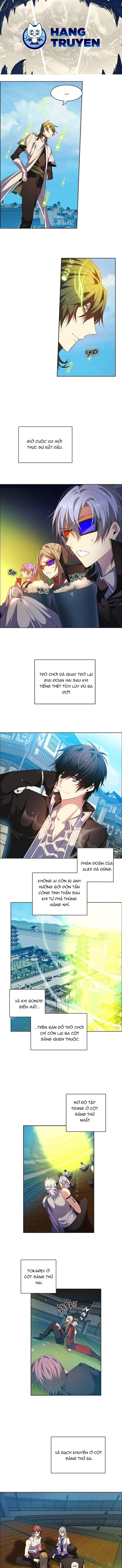 Zero Game: Chapter 196