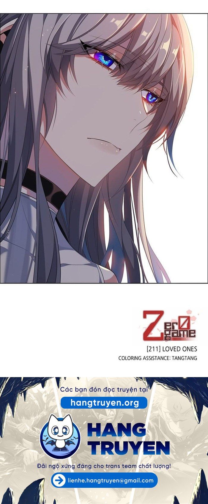 Zero Game: Chapter 211