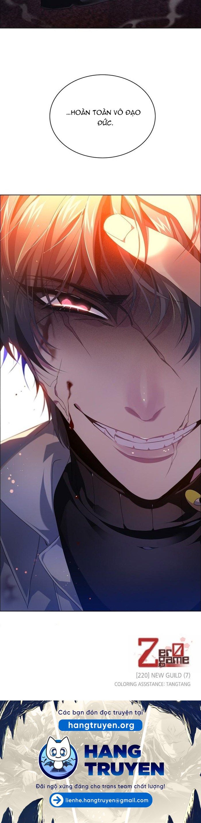 Zero Game: Chapter 220
