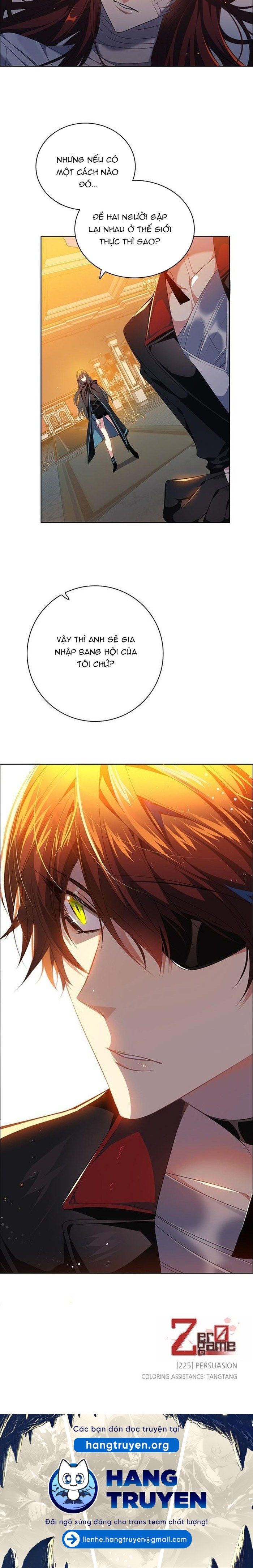 Zero Game: Chapter 225