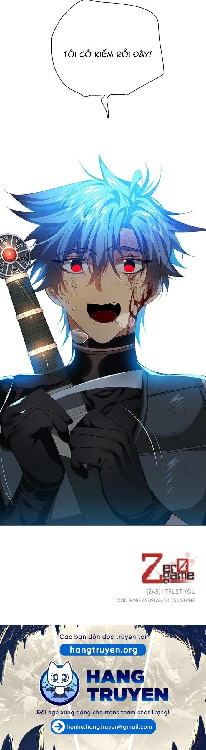 Zero Game: Chapter 243