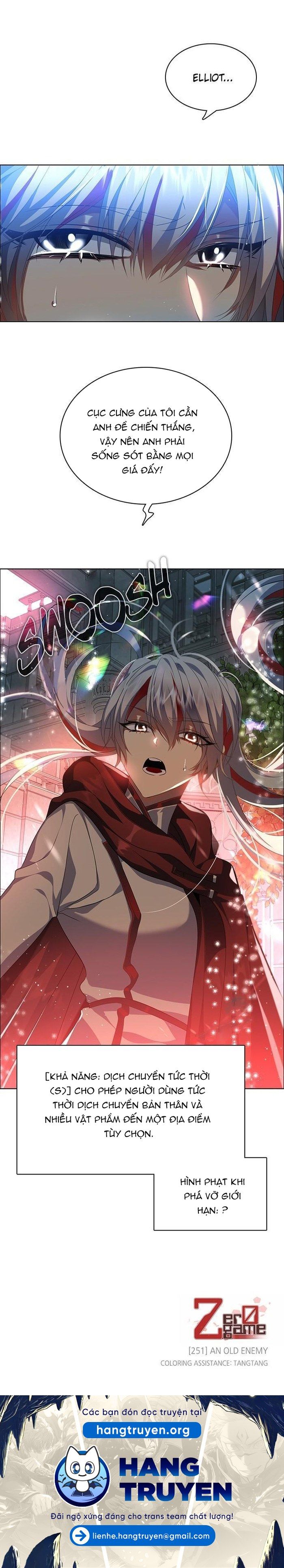 Zero Game: Chapter 251