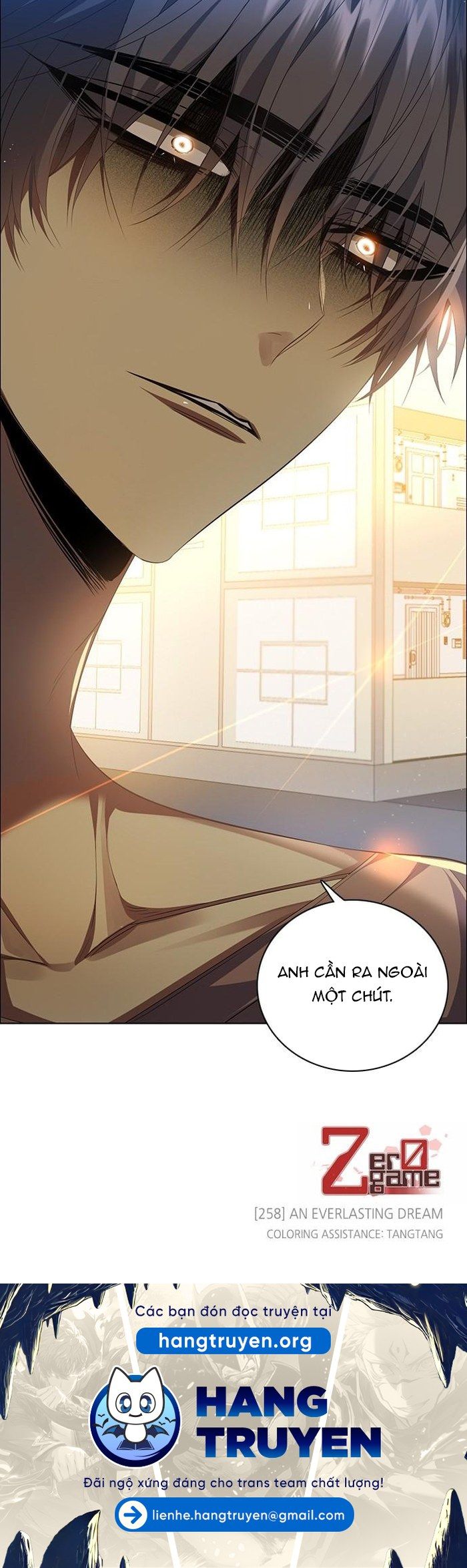 Zero Game: Chapter 258