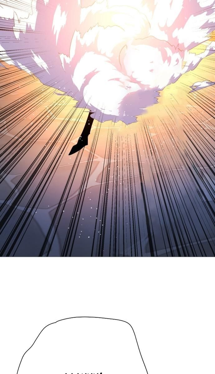 Zero Game: Chapter 273