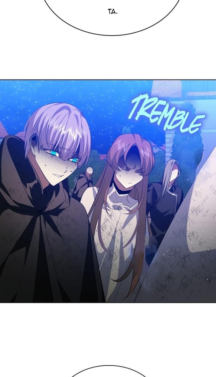 Zero Game: Chapter 280