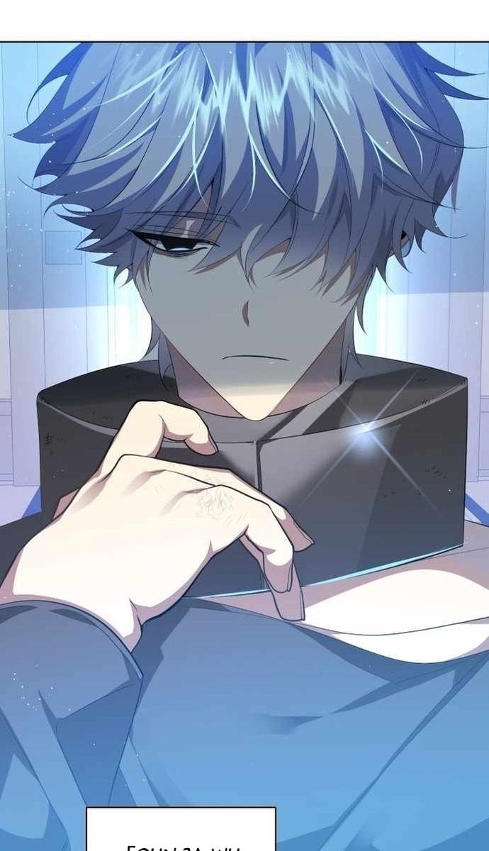 Zero Game: Chapter 283