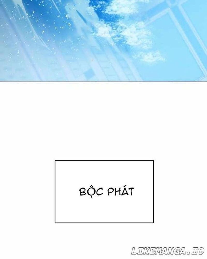 Zero Game: Chapter 296